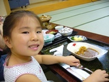 somayama