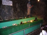 nakatatu10