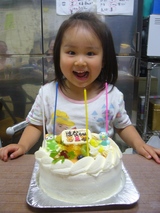 hana