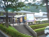 somayama
