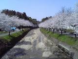 味真野公民館