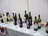 wine
