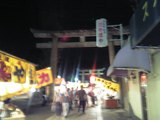 参道
