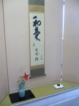 shichifuku12