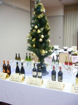 X'mas