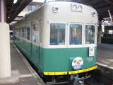ki2