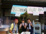 hanabi6