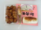 かまぼこ