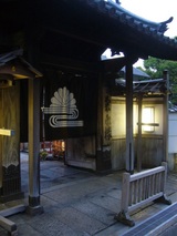 50周年1