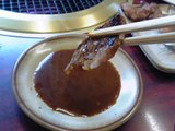 一升びん味噌だれ