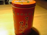 炭酸煎餅２