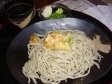 kurauemonn３