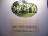 katu5