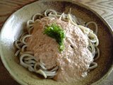 だいこんや３