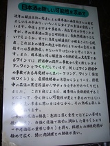 nakatatu9