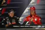 ディレクシブF1マクラーレン011