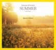 summer special edition
