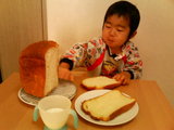 チーズ食パンと一成