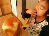 ソフト食パンつまみ食い
