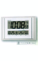 セイコー SEIKO デジタル表示の電波時計 ツインパ 壁掛け時計 SQ417S