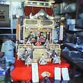 20050307_1521_000.jpg