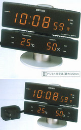 セイコー SEIKO 置時計 デジタル表示の電波時計 ツインパ DL202K