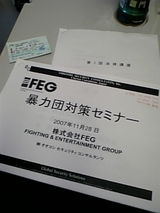 1fb1cd2a.jpg