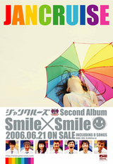 Smile��Smile