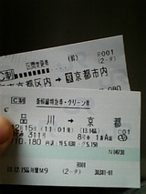 5d18e99d.jpg