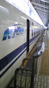 7beb023b.jpg