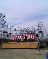 1383cd2b.jpg