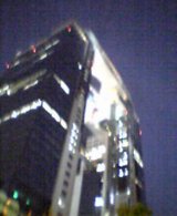 sh0257.jpg