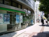 ¤ê¤½¤Ê2