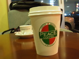 peace4