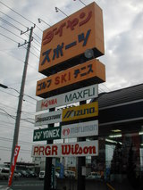 daiyan2