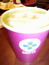 KOOTS3