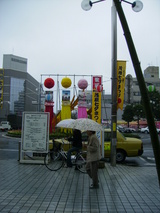 tanabata3