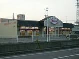 tokai