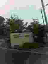 jikkeien3