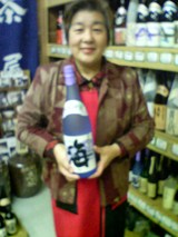 sugi��2
