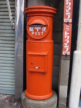 post2
