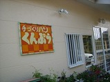 ����פ�2