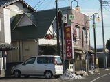 nakano