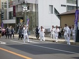 お題目3