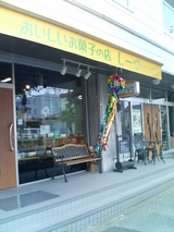 �졼��