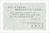 237b6420.jpg