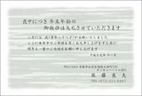 620120e7.jpg