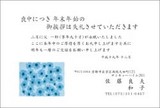 a7885419.jpg