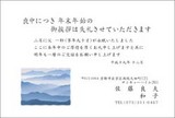 b3fe4c82.jpg