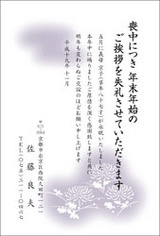 ba161101.jpg